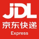 京东快递